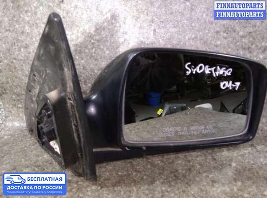 Зеркало боковое на Kia Sportage II (JE, KM)