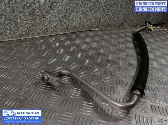 Трубка кондиционера на Renault Megane I