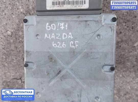 ЭБУ ДВС (блок управления двигателем) на Mazda 626 V GF