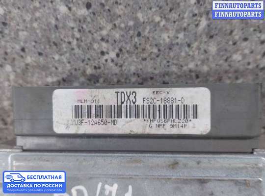 ЭБУ ДВС (блок управления двигателем) на Mazda 626 V GF