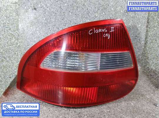 Фонарь задний на Kia Clarus II (GC)
