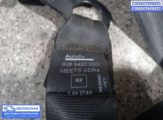 Ремень безопасности на Nissan Qashqai I (J10)