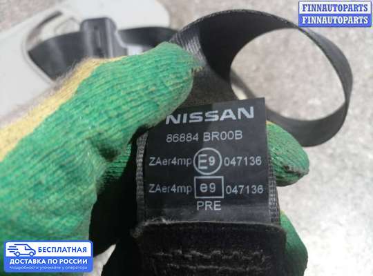 Ремень безопасности на Nissan Qashqai I (J10)