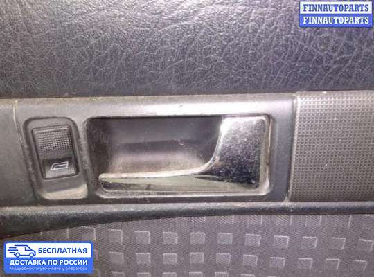 Ручка двери внутренняя на Audi A6 (C4)
