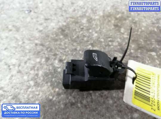 Блок управления стеклоподъёмниками на Volvo S80 II  / V70 III (AS, BW)