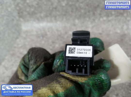 Блок управления стеклоподъёмниками на Volvo S80 II  / V70 III (AS, BW)