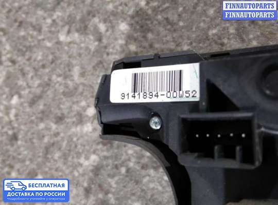 Кнопки на Volvo S80 I (TS, XY)