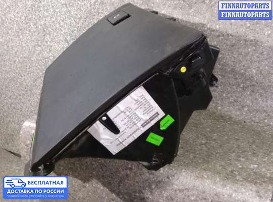 Бардачок (вещевой ящик) на Volkswagen Passat B6 (3C)