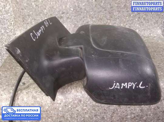 Зеркало боковое на Citroen Jumpy II