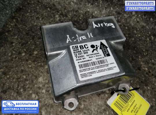 ЭБУ прочее на Opel Astra H / Classic