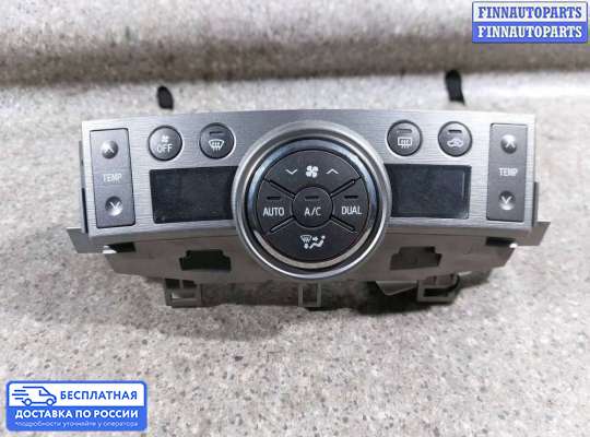 Блок управления печкой на Toyota Verso AR20