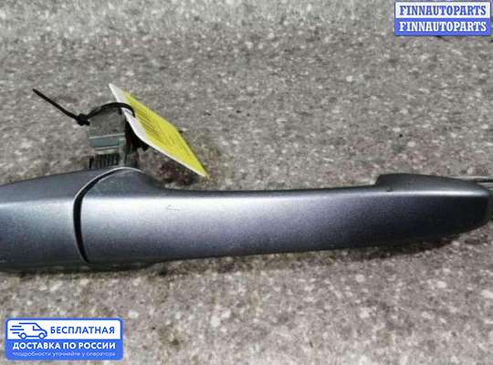 Ручка двери наружная на Mazda 3 I (BK)