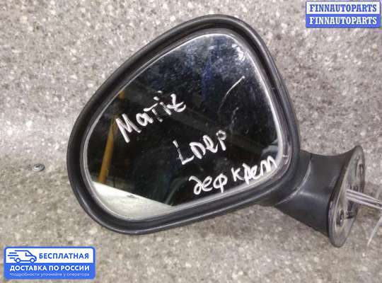 Зеркало боковое на Daewoo Matiz