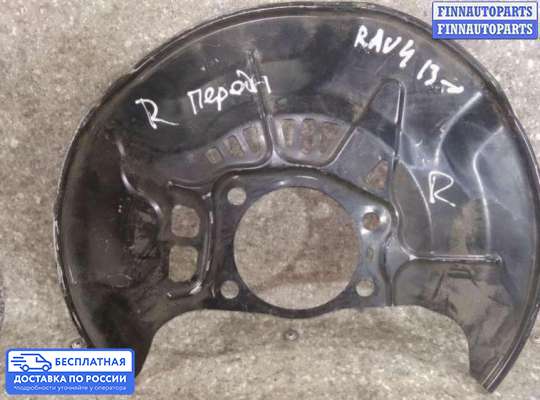 Щит (диск) опорный тормозной на Toyota RAV4 IV (CA40)
