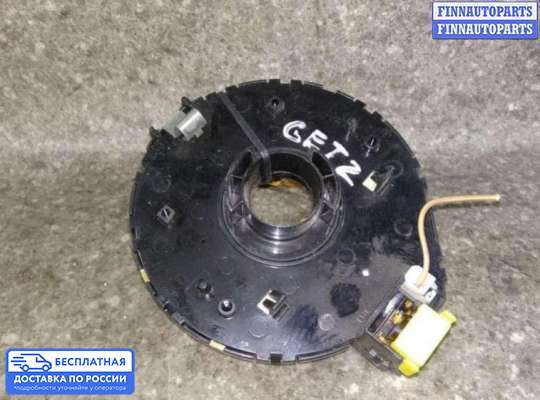 Подрулевой шлейф (кольцо SRS) на Hyundai Getz