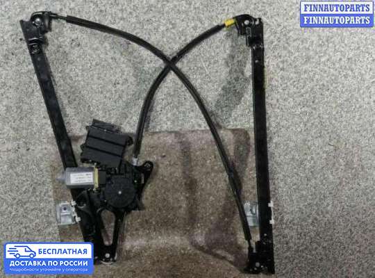 Стеклоподъемник электрический на Volkswagen Sharan I (7M)