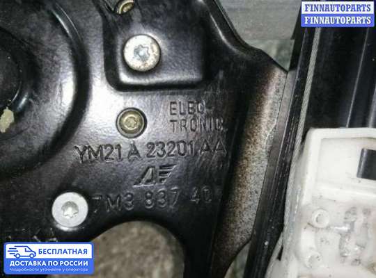 Стеклоподъемник электрический на Volkswagen Sharan I (7M)