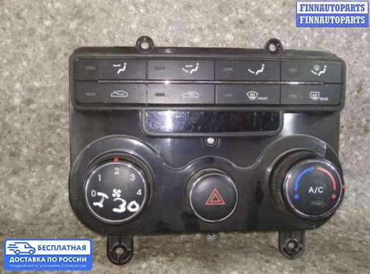 Блок управления печкой на Hyundai i30 I (FD)