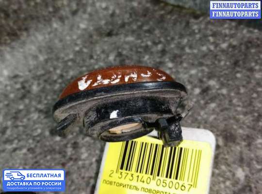 Повторитель поворота в крыло на Hyundai Sonata III (Y3)