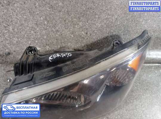 Фара передняя на Kia Cerato I (LD)
