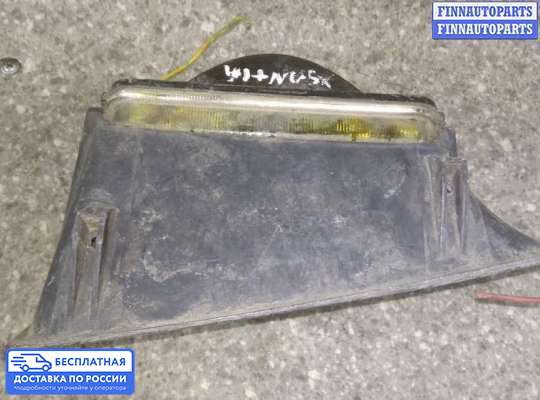 Фара противотуманная (ПТФ) на Citroen Xantia (X1/X2)
