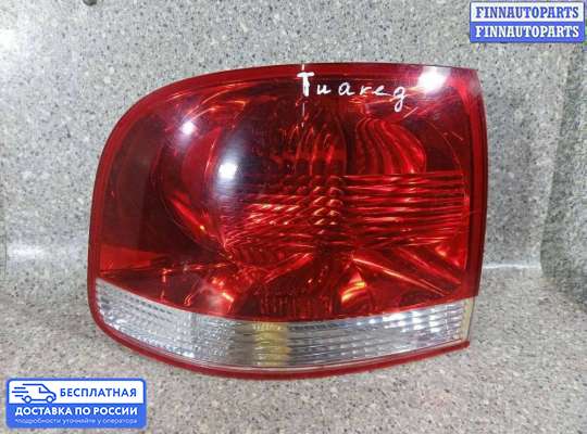 Фонарь задний на Volkswagen Touareg I (7L)