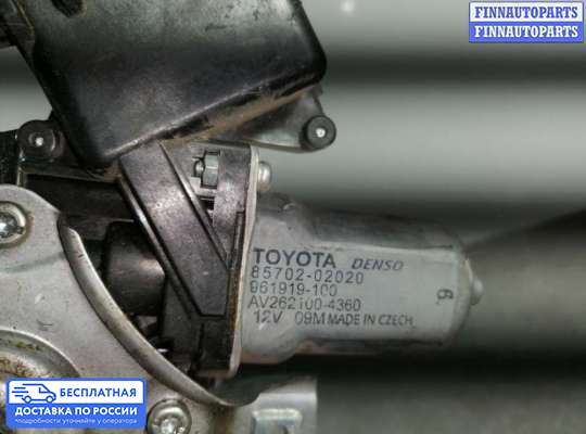 Стеклоподъемник электрический на Toyota Auris I (E150)
