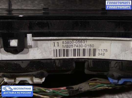 Щиток приборов на Toyota Avensis II (T250)