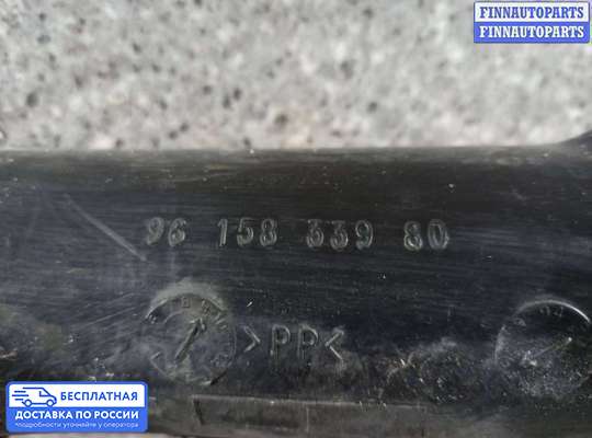 Патрубок (трубка, шланг) на Peugeot 306