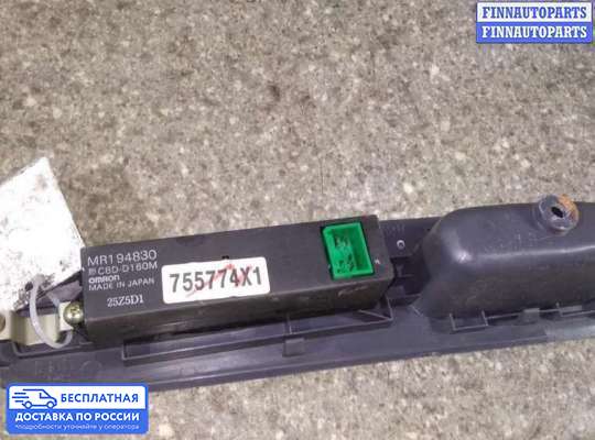 Блок управления стеклоподъёмниками на Mitsubishi Colt V (CJ0)