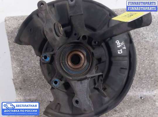 Ступица на Mercedes-Benz S (W220)