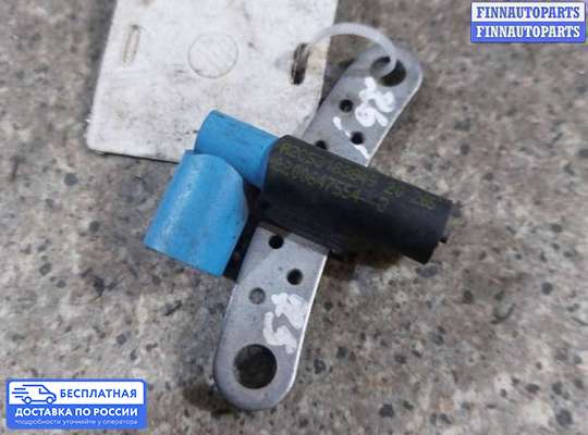 Датчик коленвала на Renault Laguna I