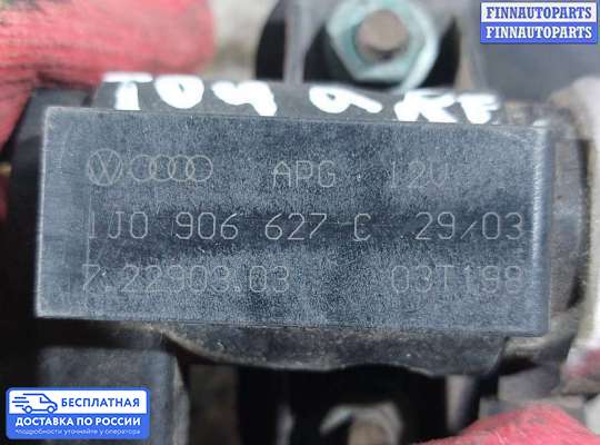 Клапан турбины (датчик давления наддува) на Volkswagen Touareg I (7L)
