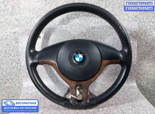 Руль на BMW 5 (E39)