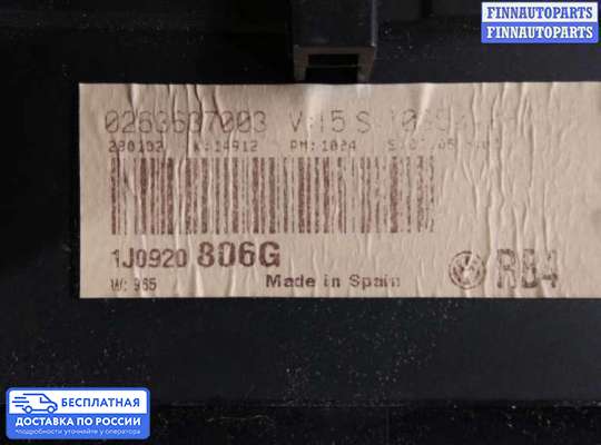Щиток приборов на Volkswagen Golf IV (1J)