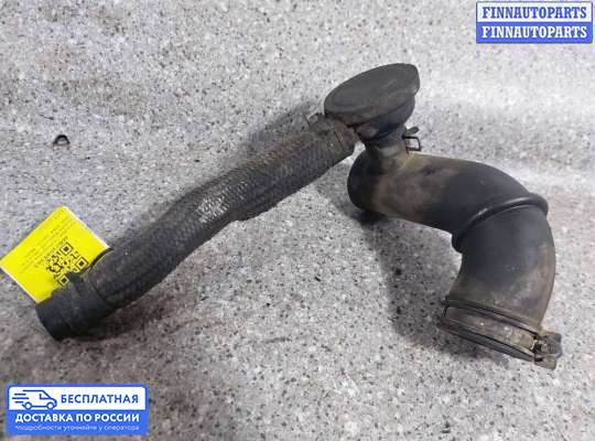 Патрубок (трубка, шланг) на Hyundai Getz