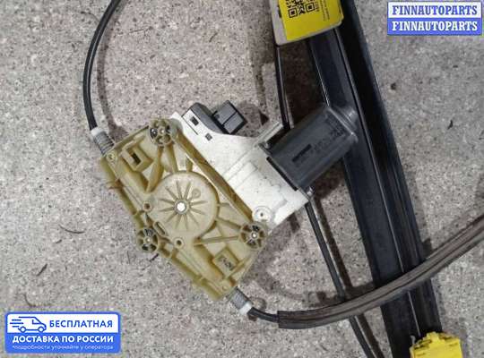 Стеклоподъемник электрический на Audi A6 (C6)