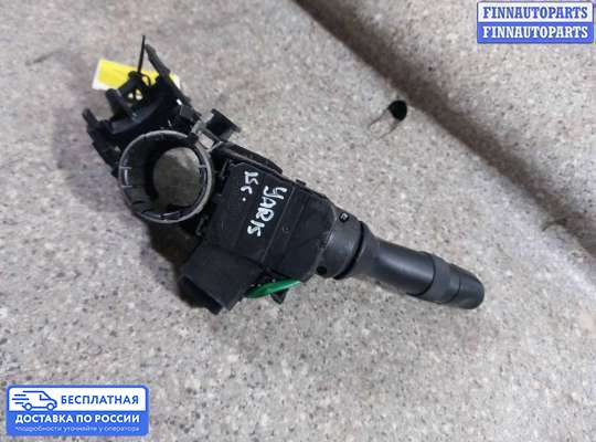 Подрулевой переключатель на Toyota Yaris P13