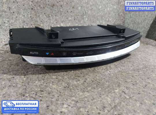 Блок управления печкой на Mercedes-Benz S (W221)
