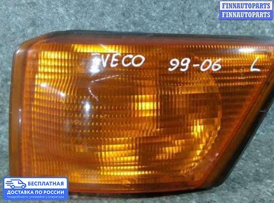Поворотник передний на IVECO Daily III