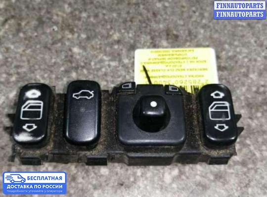 Блок управления стеклоподъёмниками на Mercedes-Benz CLK (W208)