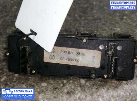 Блок управления стеклоподъёмниками на Mercedes-Benz CLK (W208)