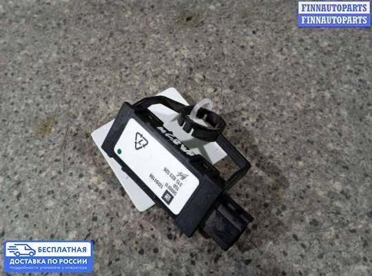 Датчик удара (Airbag) на Opel Meriva B