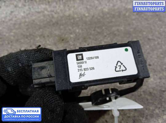 Датчик удара (Airbag) на Opel Meriva B