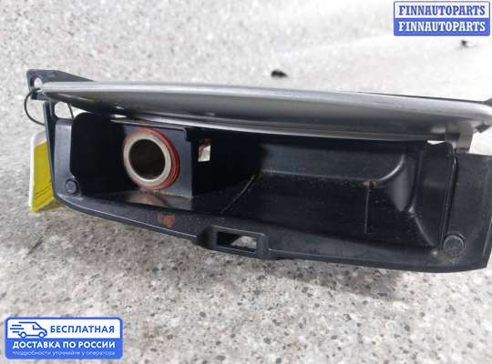 Пепельница на Ford Galaxy Mk3 (WA6)