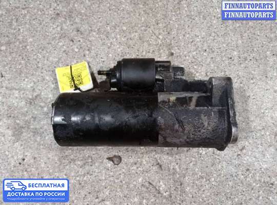 Стартер на Skoda Superb I (3U)