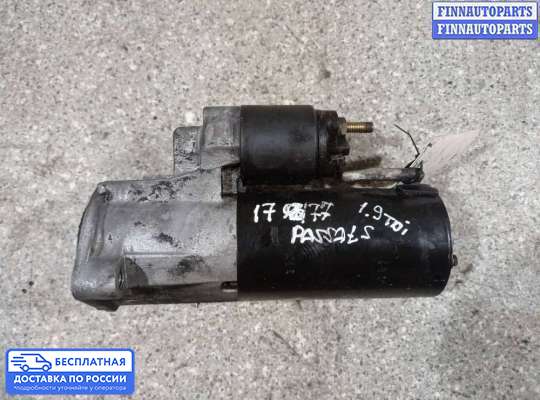 Стартер на Skoda Superb I (3U)