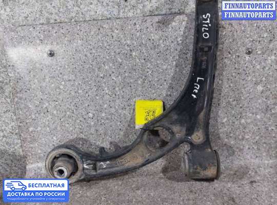 Рычаг подвески на Fiat Stilo