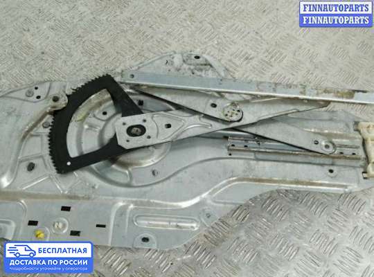 Стеклоподъемник электрический на Hyundai Elantra III (XD +ТАГАЗ)