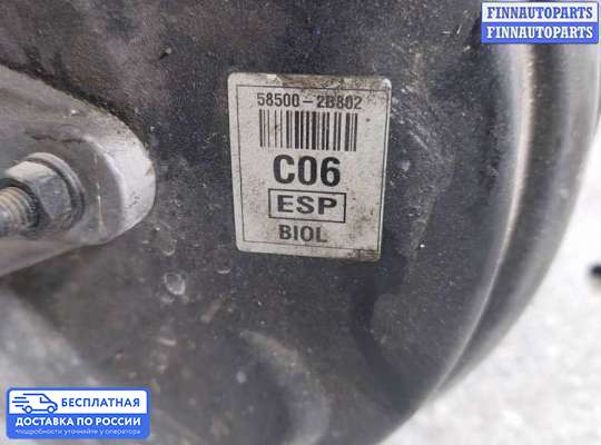 Вакуумный усилитель тормозов на Hyundai Santa Fe II (CM)